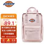 Dickies双肩书包大学生高颜值可爱迷你DK小书包初中高中生女生电脑背包