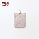MUJI 褶皱肌理锦纶 收纳包 旅行 便携 化妆包 洗漱包首饰 零钱包  单手开合扁平收纳包 粉红色 S 12.5*10.3cm