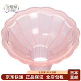 贝塔（betta）【日本直邮】贝塔奶瓶betta奶瓶 幼儿奶嘴奶粉盒奶瓶架消毒清洗  奶粉漏斗浅粉色