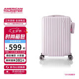 美旅行李箱20英寸2026年新款旅行箱拉杆箱PC材质密码箱迪士尼款 79B粉