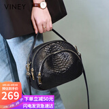 viney牛皮包包女包斜挎妈妈包中老年单肩手提生日七夕情人节礼物送女友