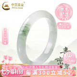 中国黄金（CHINA GOLD）青峦翠玉手镯女士冰种飘花翠绿玉镯子本生日七夕情人节礼物送女友 送女友*青峦翠玉手镯【58#-品牌礼盒】