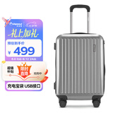 Diplomat外交官行李箱男磨砂拉杆箱可登机箱万向轮旅行箱密码箱女TC-23232