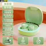 娱品 2024年新款蓝牙耳机真无线音质好女生款高颜值高品质迷你入耳式降噪女士苹果华为iqoo红米通用 抹茶绿【蓝牙5.2+HiFi18D音效】