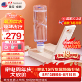 卓朗便携式热水壶烧水壶烧水杯 折叠桌面便携即热式饮水机小型速热旅行出差七夕礼物 ZL-2020