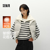 森马（Semir）羽绒马甲女冬季短款90绒子肌理立领宽松抽绳花苞外套101725103006