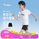安踏儿童装运动套装男童短袖T恤短裤两件套夏套装A52527713