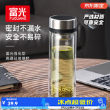 富光双层玻璃杯水杯子茶水分离泡茶杯男女士高颜值团购定制330ml