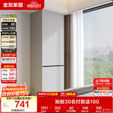 全友家居大衣柜卧室家用收纳柜一体靠墙小户型简约储物柜子成品挂衣橱