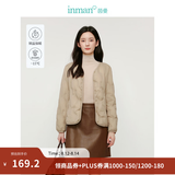 茵曼（INMAN）轻薄简约无领短款羽绒马甲女士2025新款可内搭可外穿薄款外套 卡其色 M