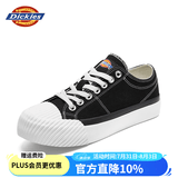 Dickies帆布鞋男鞋夏季鞋子男士透气运动休闲鞋板鞋百搭布鞋男女情侣鞋 黑色（男女款） 42