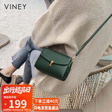 viney包包女包牛皮斜挎包品牌洋气单肩手机包生日七夕情人节礼物送女友