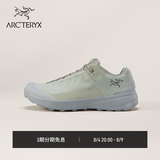 ARC'TERYX始祖鸟 KOPEC GTX 男子 徒步鞋 HABITAT/VOID LT/岩灰绿/浅空间灰 41