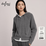 伊芙丽（eifini）秦岚代言连帽休闲宽松系带软糯厚实毛针织衫外套冬季新款毛衣女 灰色 S 80-100斤