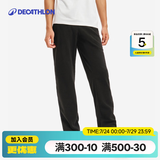 迪卡侬（DECATHLON）抓绒裤户外秋冬男女保暖裤内胆绒裤运动加绒秋裤直筒裤裤子 男款-黑色（新老款随机发货） XL