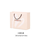 妙迪品牌礼品袋送礼搭档生日礼物小号 赠品不退换