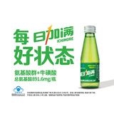 日加满小绿瓶牛磺酸能量功能饮料抗疲劳提神增强免疫力40瓶