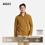 AIGLE艾高抓绒衣经典款POLARTEC户外保暖休闲半拉链上衣男 烟草色 BE483 XL (185/100A)