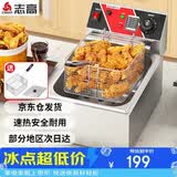 志高（CHIGO）电炸炉商用油炸锅油炸机油条机电炸锅油炸炉炸串机油条薯条机小吃设备 ZG-BK-ZL-81A