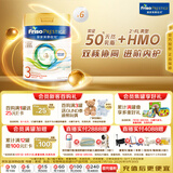 美素佳儿（Friso）港版皇家美素佳儿3段 (1-3岁) 幼儿配方奶粉800g*6罐/箱 HMO配方