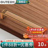 固特（GUTE）复古中式仿古铜明装拉手橱柜抽屉简约小拉手柜门单粒把手 5118黄古色  孔距128mm