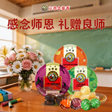 京都念慈菴金桔柠檬草乌梅三口味水果润喉糖 60g*3盒 零食糖果教师节礼物