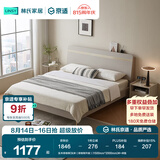 林氏家居床双人床1.5米高箱储物床现代简约榻榻米床收纳单人床家具JH4A 实木排骨架|灰床（排骨架升级） 1800mm*2000mm 床+床垫+床头柜*1