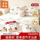 无印良品一次性床品四件套被罩枕套床上旅行住酒店加厚隔脏出差卧铺