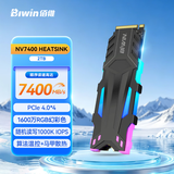 佰维（BIWIN）2TB SSD固态硬盘M.2接口(NVMe协议) NV7400 RGB系列 PCIe4.0读速7400MB/s AI PC电脑存储配件
