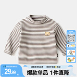 嘟嘟家【百搭条纹】宝宝打底衫冬装男童保暖洋气长袖T恤女童高领上衣潮 灰白条 90