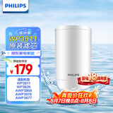 飞利浦（PHILIPS）水龙头净水器原装超滤除菌滤芯 WP3911（适配净水龙头WP3811/WP3877/AWP3876）