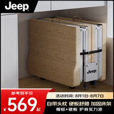 JEEP折叠床午休床单人床办公室午睡床四折椰棕海绵床陪护床木板床90