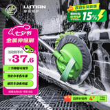 绿田（LUTIAN）洗车拖把洗车配件雪尼尔不伤汽车漆擦车用伸缩车身刷三节长度可调