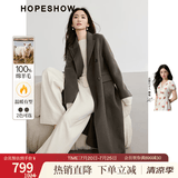 红袖高级感超好看毛呢大衣冬季新款女装100%绵羊毛质感保暖双面呢外套 松露棕0B2 S