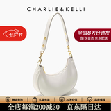 CHARLIE&KELLI CK品牌包包女款腋下包女士2026新款生日礼物手拎新月包单肩斜挎 纯白【京仓配送 赠专柜礼袋】