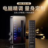 魅声T9S 声卡直播设备全套k歌专用套装外置手机电脑麦克风无线话筒抖音唱歌录音配音游戏户外主播专业