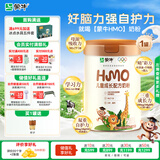 蒙牛HMO学生成长奶粉3-15岁高钙高锌乳铁蛋白儿童小中学生奶粉710g