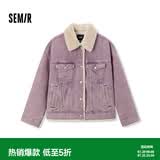 森马（Semir）牛仔外套女拼接仿兔毛翻领宽松潮流港风冬季落肩夹棉夹克复古 紫色调00377 XL