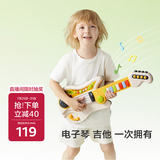 babycare玩具吉他电子琴宝宝早教音乐训练男女孩儿童生日礼物实用多功能