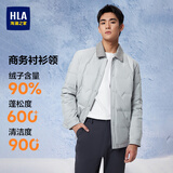 HLA海澜之家轻薄羽绒服男轻商务时尚翻领90绒外套男冬季