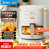 美的（Midea）空气炸锅家用小型蒸烤一体5.3L大容量可视窗口2026新款免翻面烤箱电炸锅蒸烤一体KZC5383D