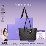 纽芝兰（NUCELLE）包包女款2026轻奢小众鸭子托特包大容量通勤单肩包生日礼物送女生