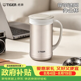 虎牌（TIGER）不锈钢茶滤网办公保温茶水杯CWM-A050-NN香槟金500ml