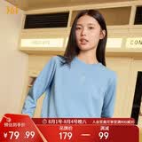 361°卫衣女春夏季外套运动休闲套头衫宽松圆领长袖上衣662334801D-8