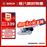 博世（BOSCH）角磨机抛光打磨切割机金属混凝土石材900瓦100mm工业级GWS900-100