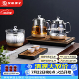 友家铺子（Biooner）全自动上水电热水壶烧水壶家用办公茶台一体机茶桌茶几嵌入式茶具套装 玫瑰金三件套