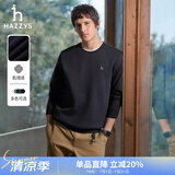 哈吉斯（HAZZYS）男装 秋款休闲衣服男上衣棉弹长袖套头卫衣男ABTZE0CCX32 深藏青色DN XL （180/100A 50）