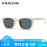 帕森（PARZIN）偏光太阳镜女 范丞丞同款26年新品黑超方框驾驶墨镜男礼物PZ91523
