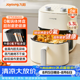九阳（Joyoung）空气炸锅免翻面高效烘烤蒸汽嫩炸蒸烤炸一体空气炸锅5.3L大容量家用多功能不用翻面 KL50-V515