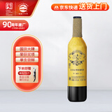 长白山 葡萄酒霜后红酒甜型11度微醺晚安酒东北特产晚收果酒740ml单支